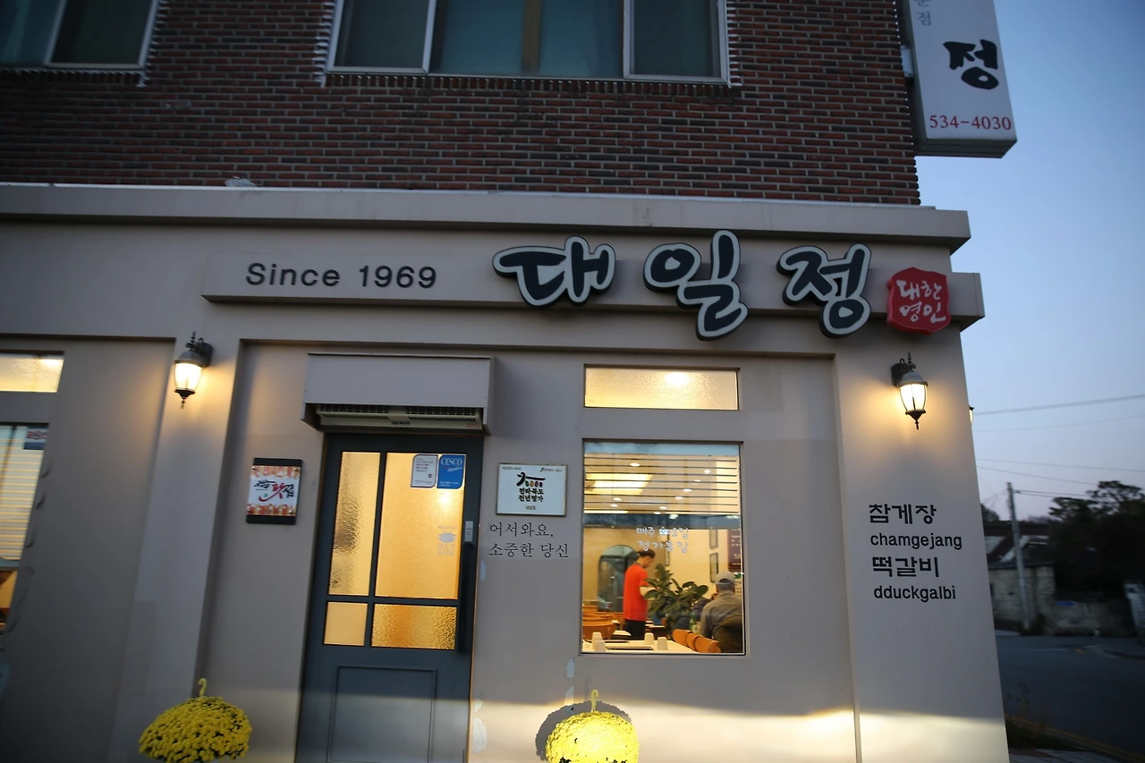 MG0A0715_новый размер.JPG