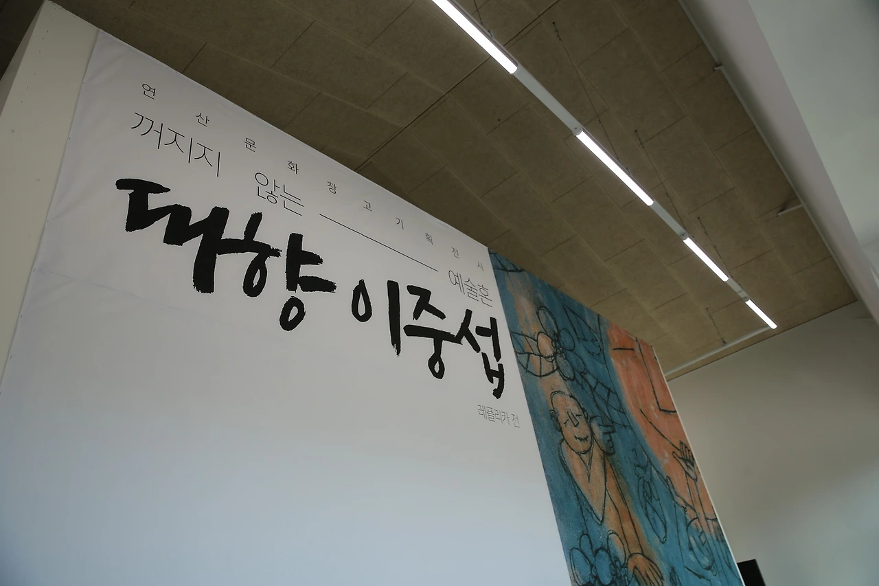 MG0A3370_новый размер.JPG