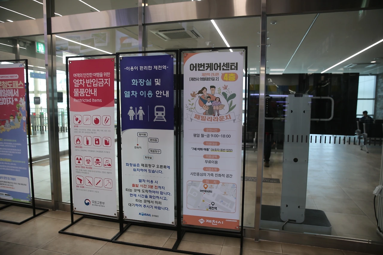 MG0A0229_новый размер.JPG