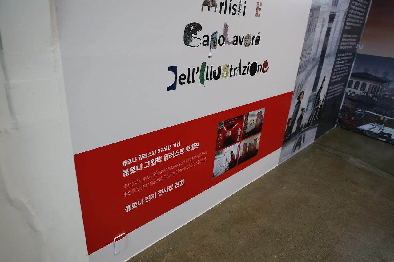 0R5A3334_новый размер.JPG