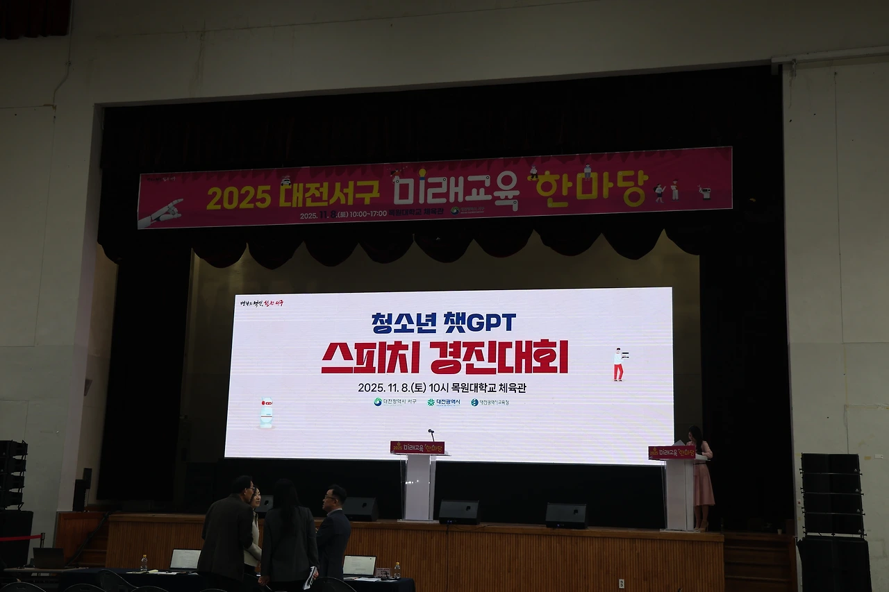 0R5A2301_новый размер.JPG