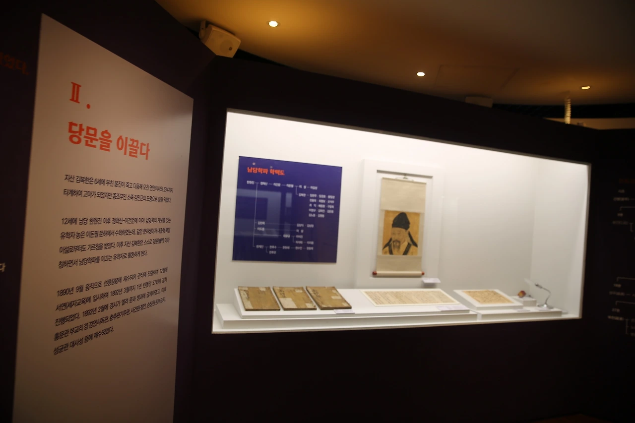 지산 김복한08.JPG