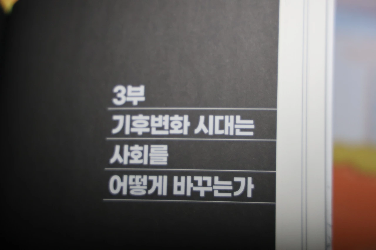 0R5A5648_новый размер.JPG