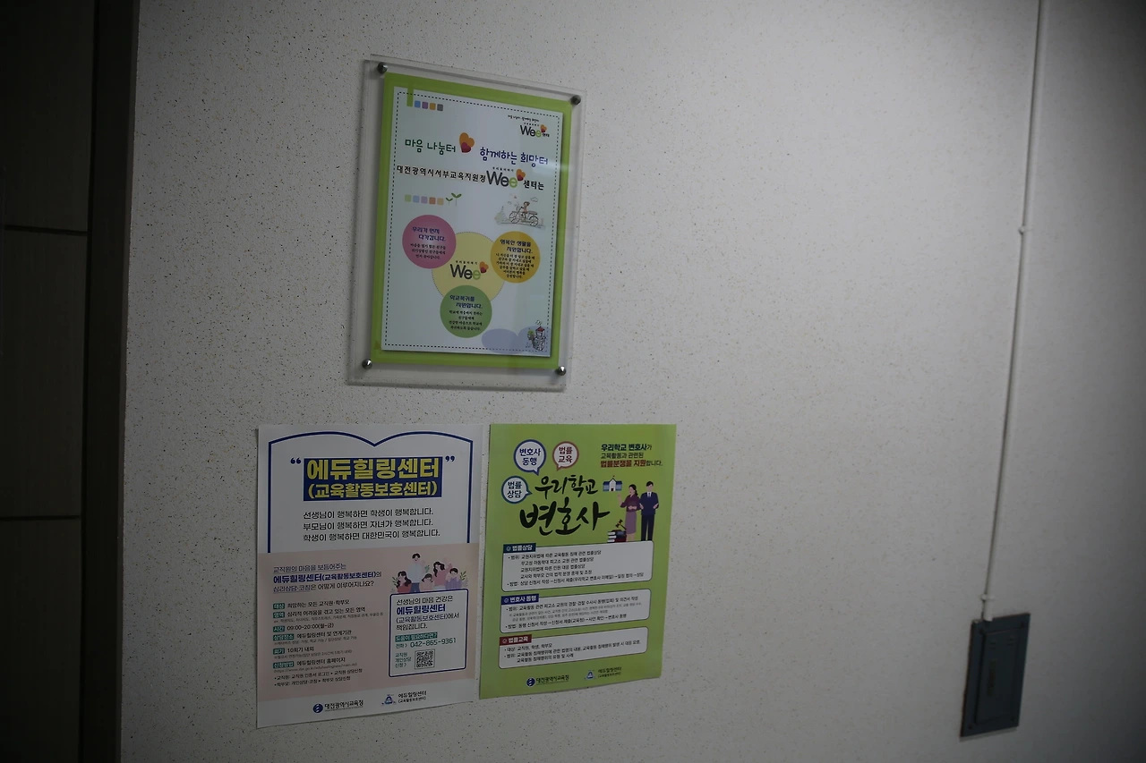 MG0A6544_новый размер.JPG