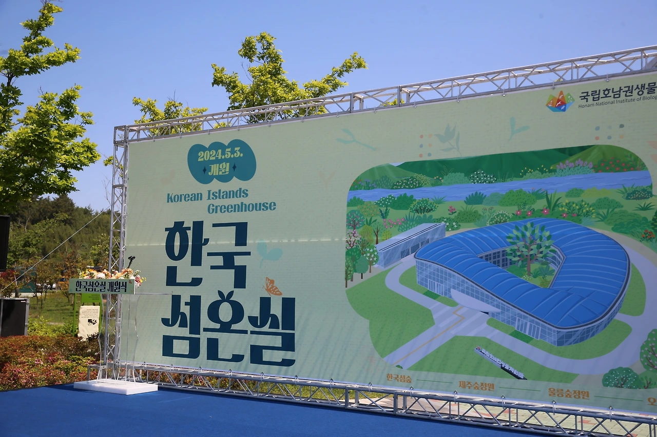 MG0A1905_новый размер.JPG