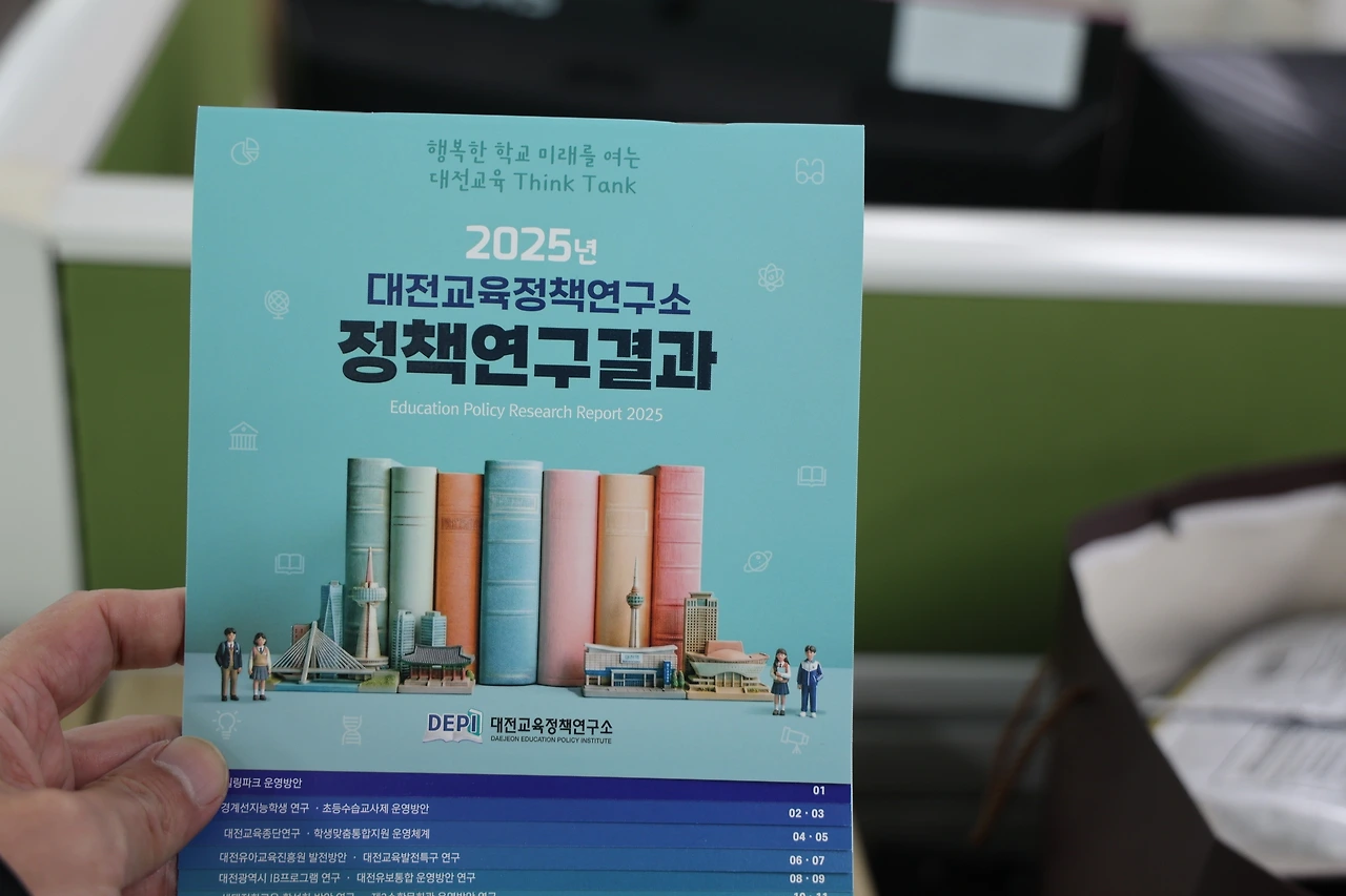 0R5A8552_новый размер.JPG