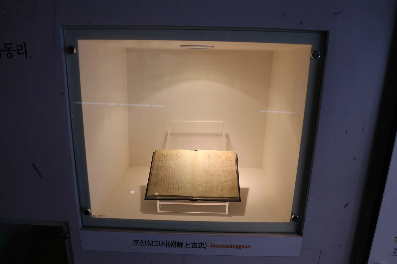 0R5A3433_новый размер.JPG