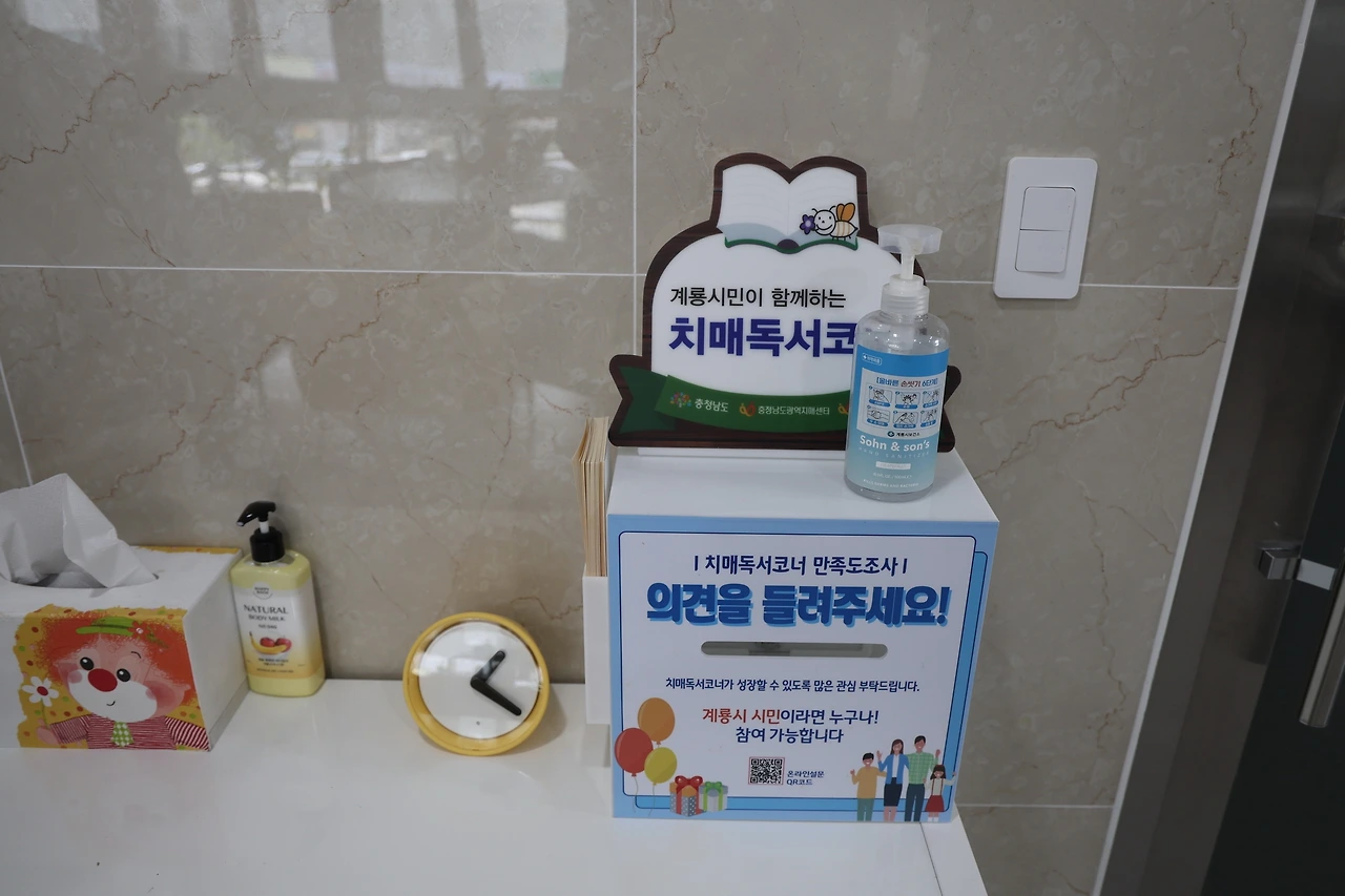 0R5A3954_новый размер.JPG