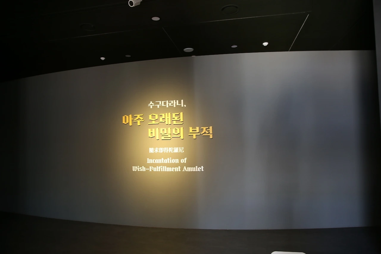 MG0A8221_новый размер.JPG