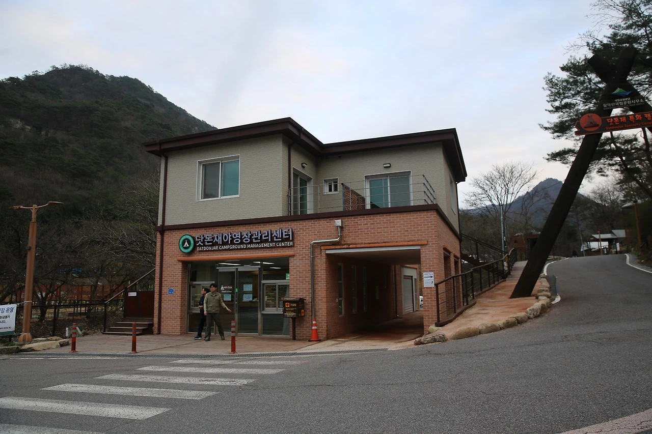 MG0A8417_новый размер.JPG