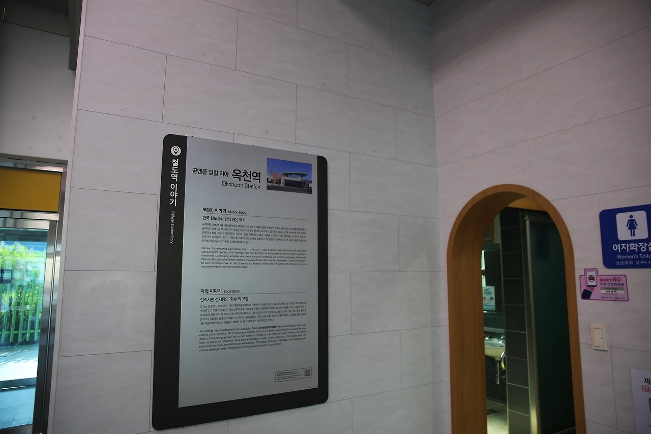 MG0A1608_новый размер.JPG