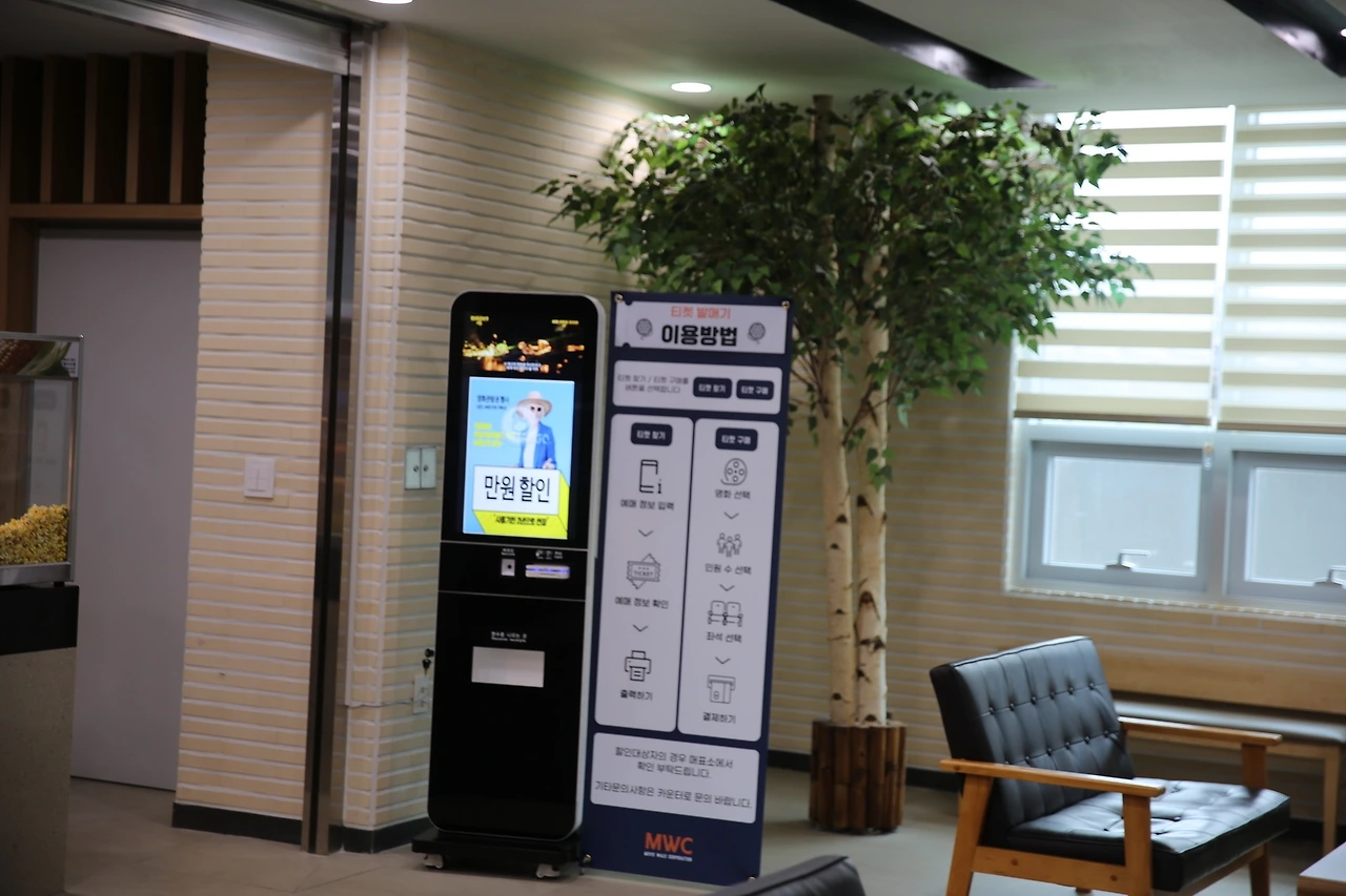 MG0A7065_новый размер.JPG