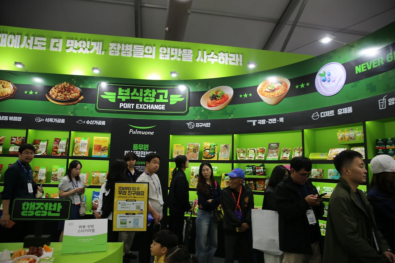 MG0A2220_новый размер.JPG