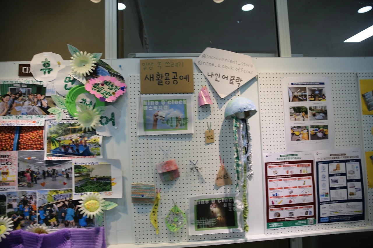 MG0A7227_новый размер.JPG