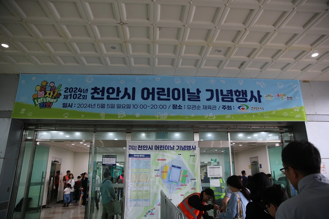 MG0A3012_новый размер.JPG