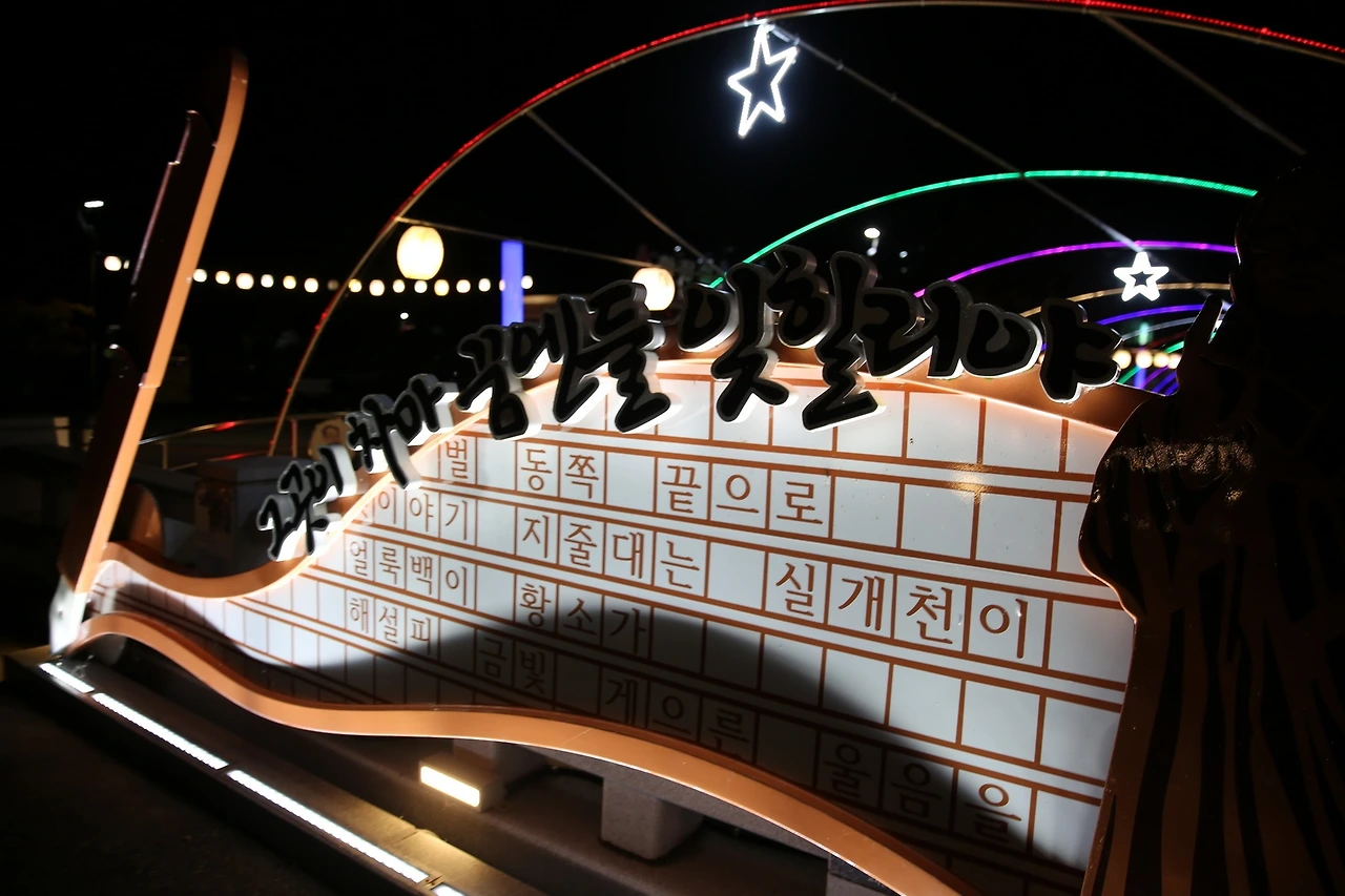 MG0A6658_новый размер.JPG