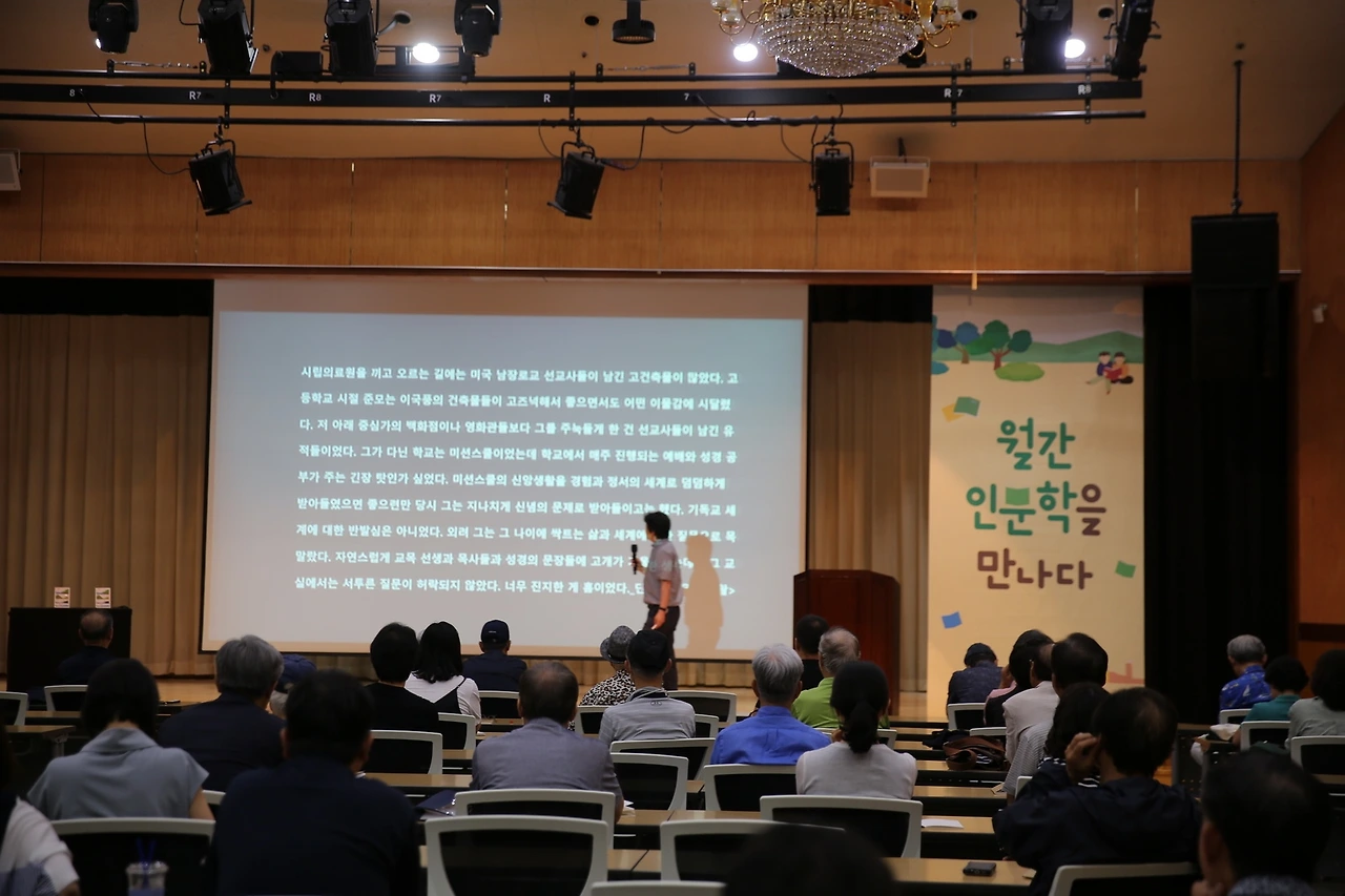 MG0A1672_новый размер.JPG