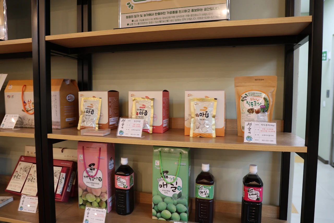 0R5A9205_новый размер.JPG