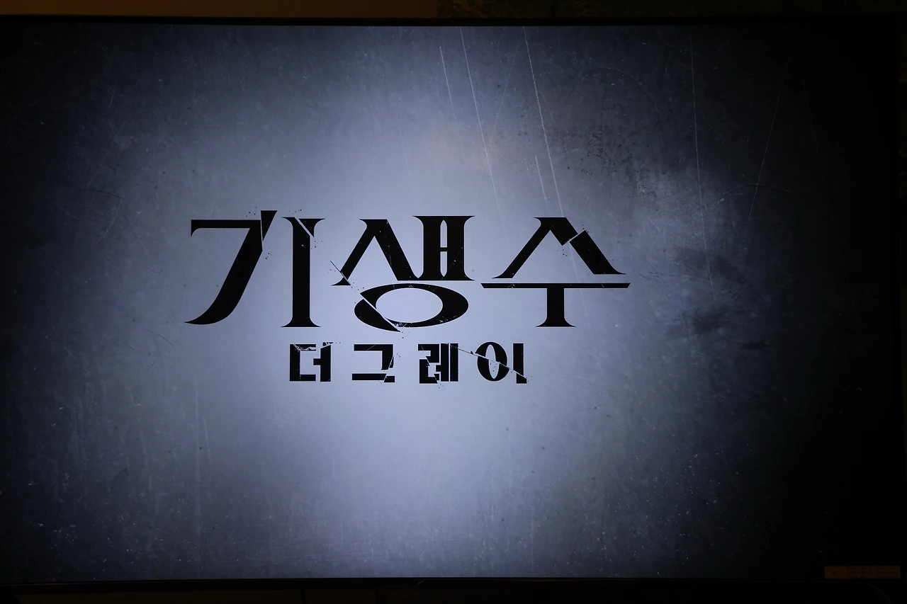 0R5A7835_новый размер.JPG