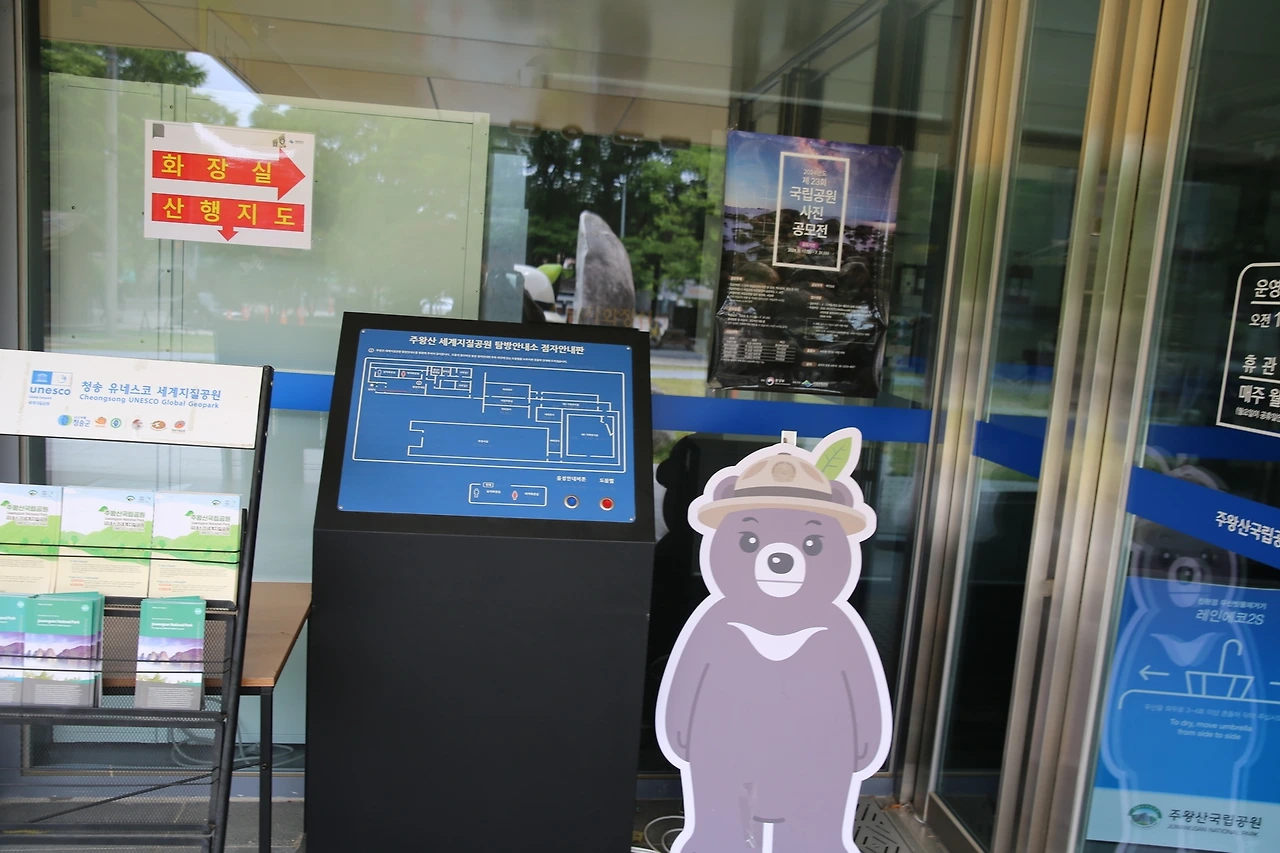 MG0A8573_новый размер.JPG