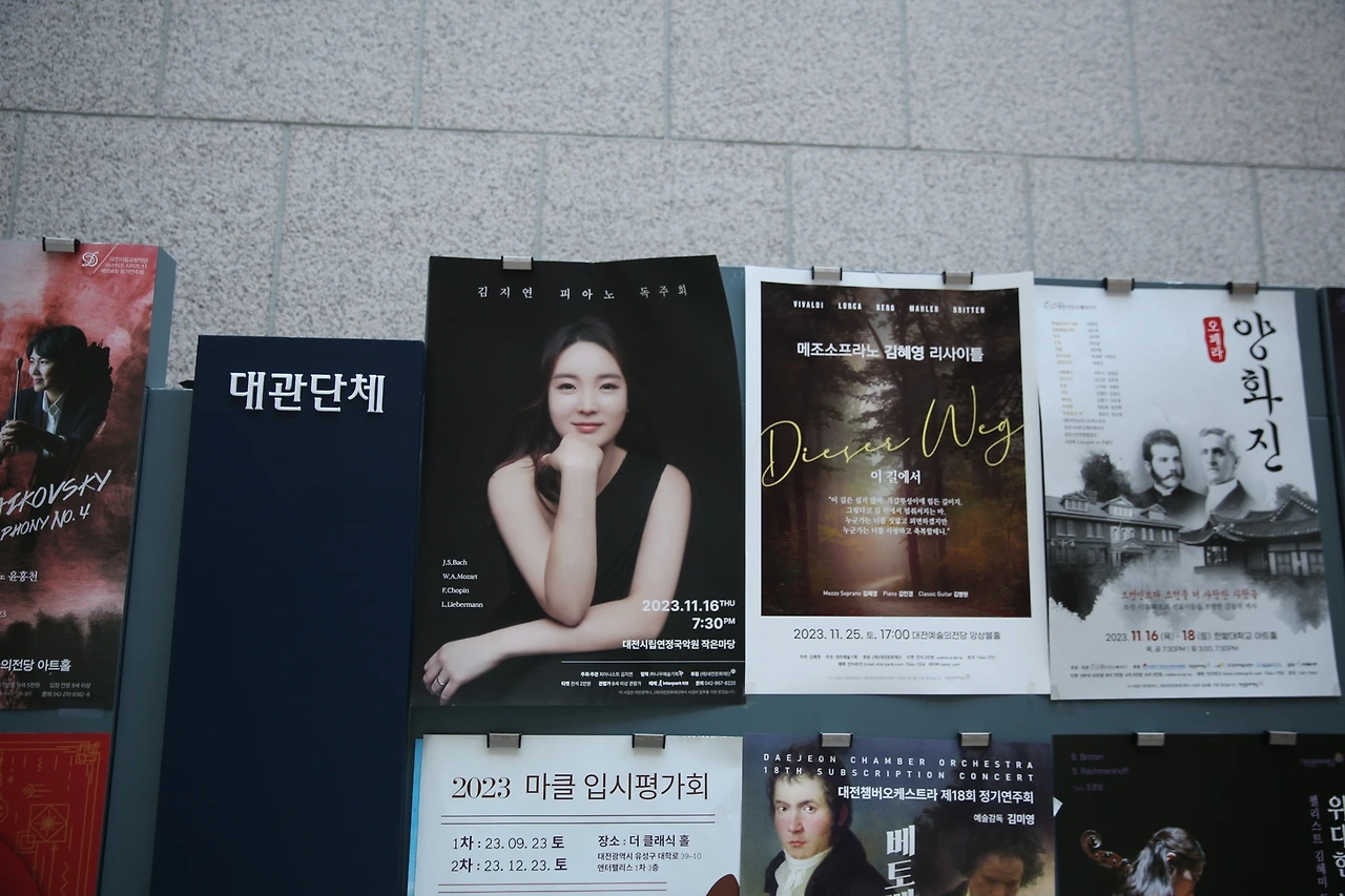 MG0A1108_новый размер.JPG