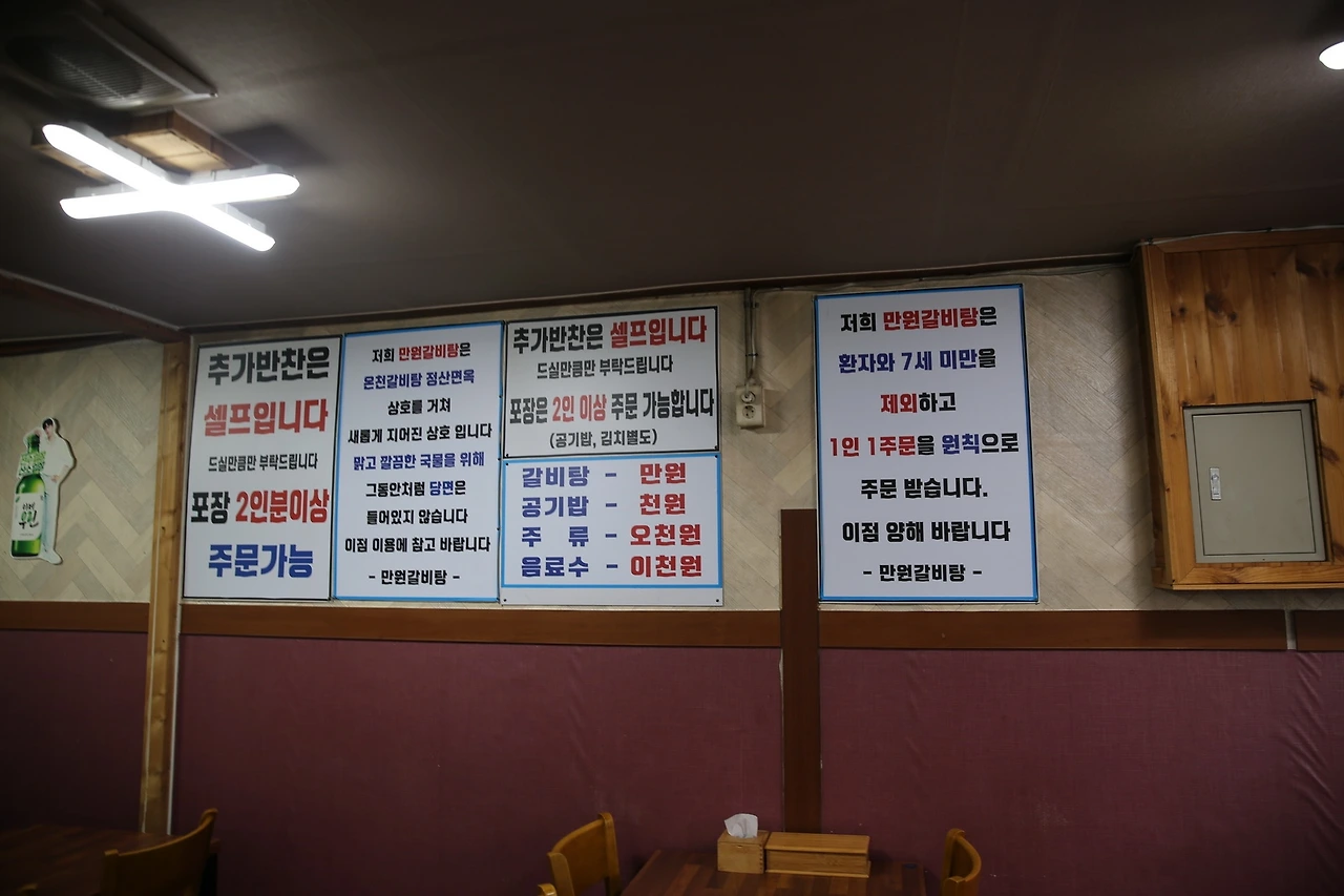 MG0A0816_новый размер.JPG