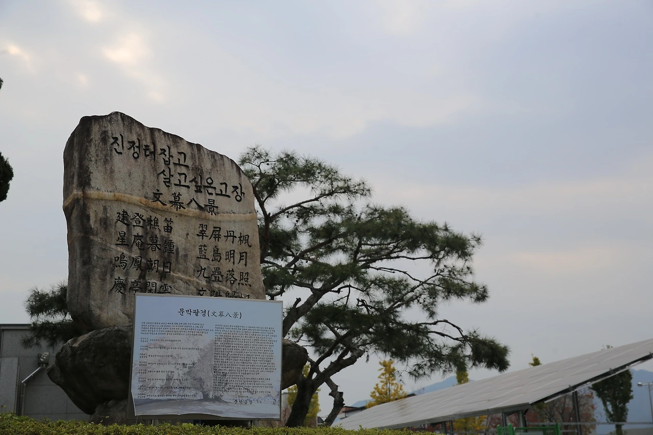 MG0A7575_новый размер.JPG