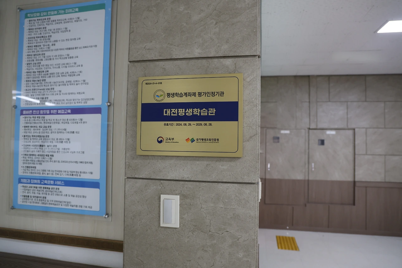 0R5A9320_новый размер.JPG