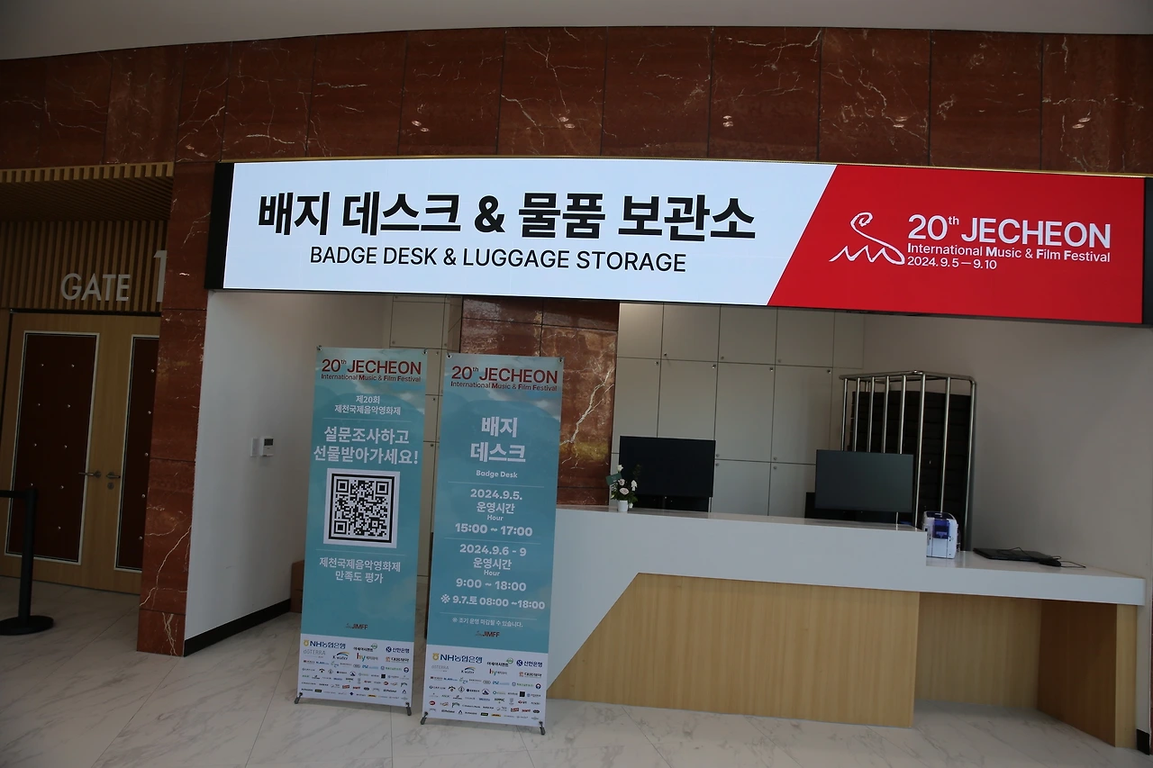 MG0A0323_новый размер.JPG