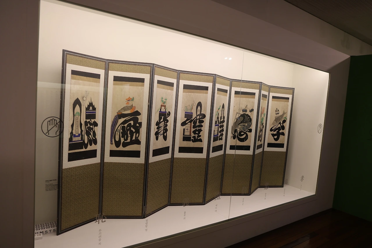 0R5A4010_новый размер.JPG