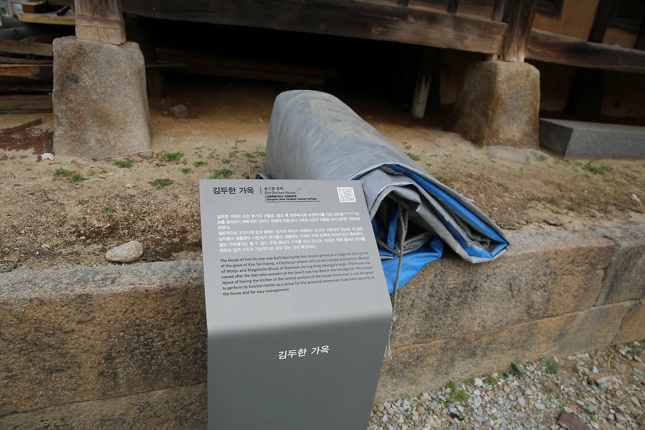 MG0A7582_новый размер.JPG