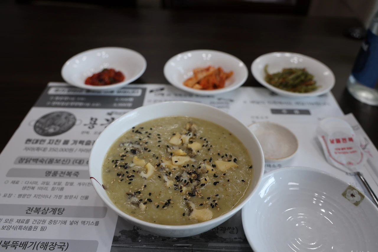 0R5A3597_новый размер.JPG