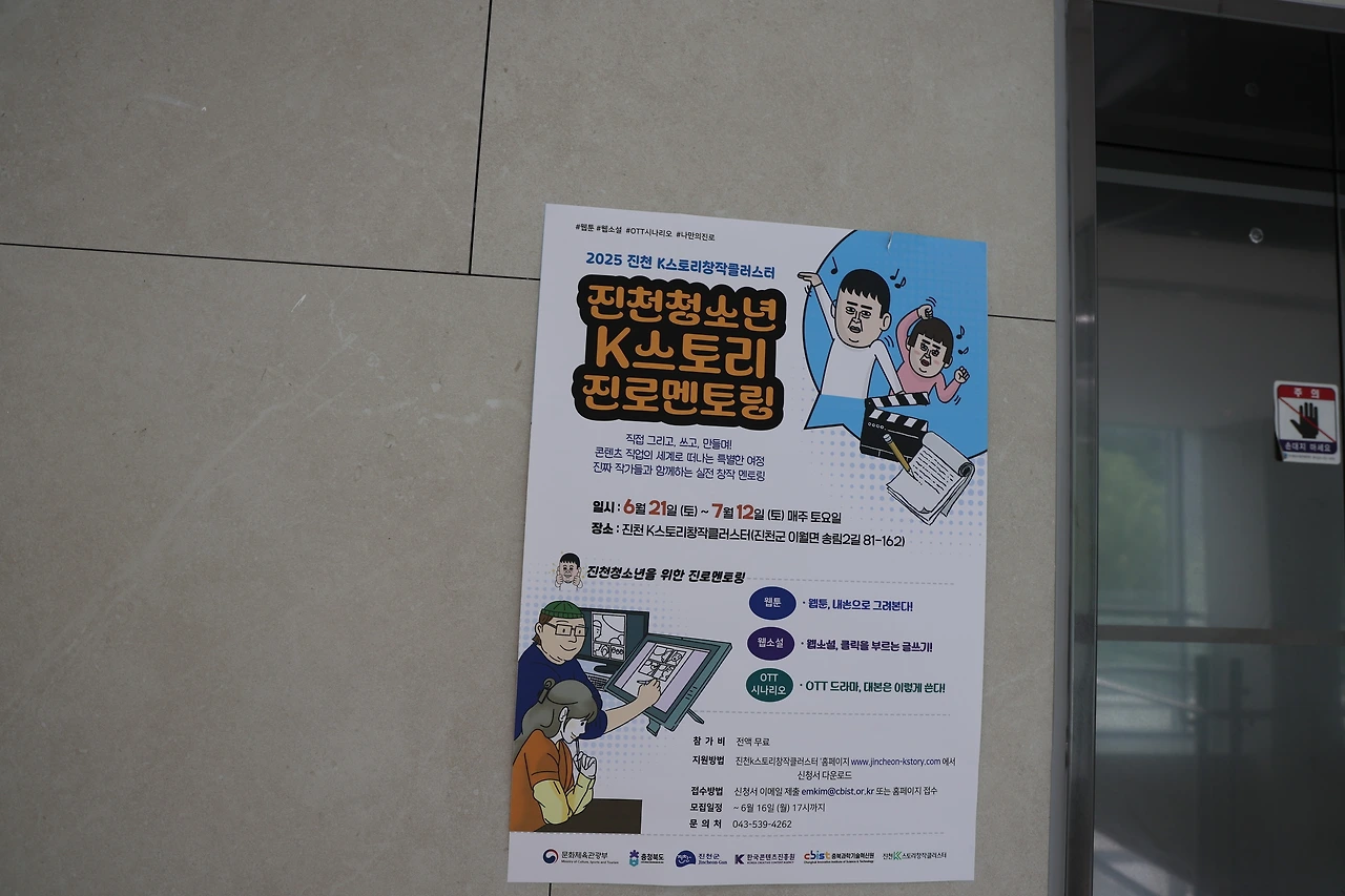 0R5A5536_новый размер.JPG