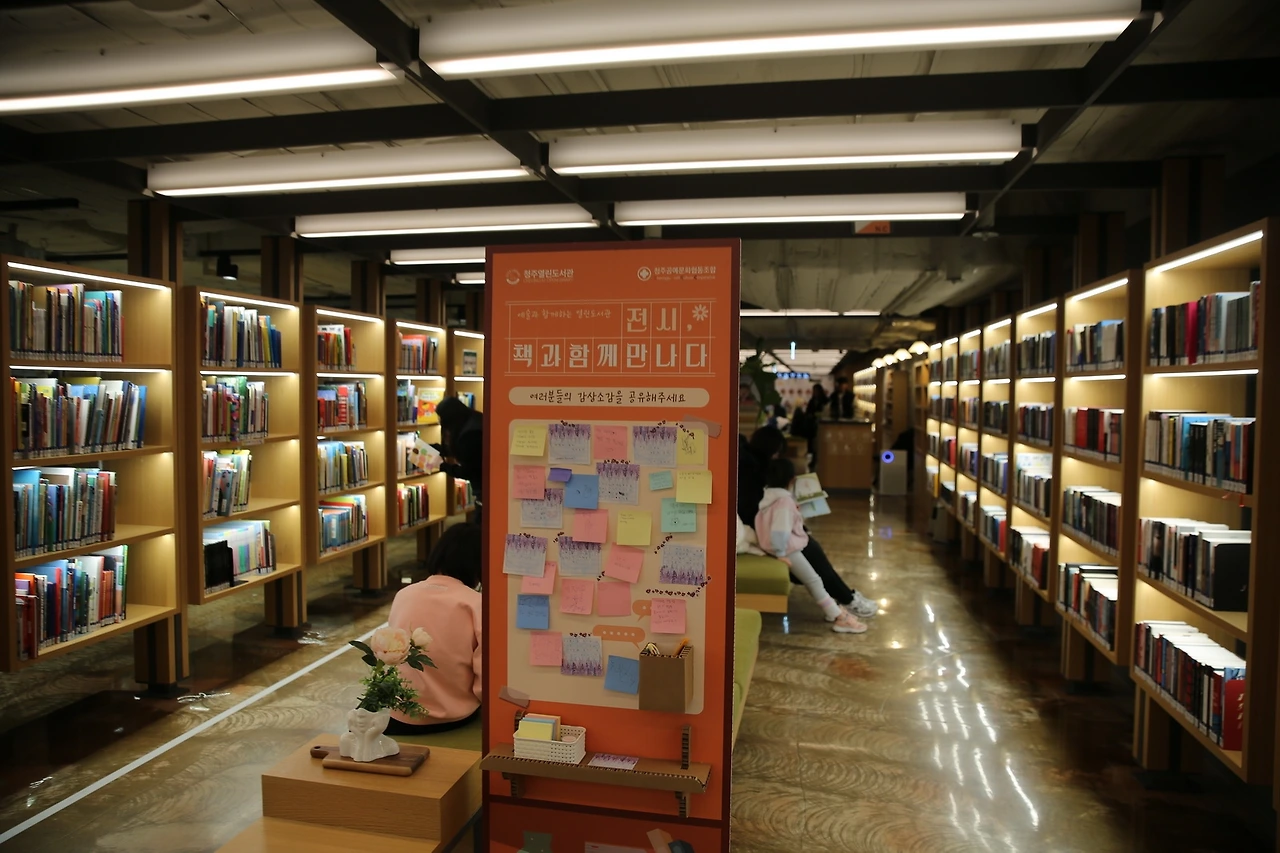 MG0A1969_новый размер.JPG