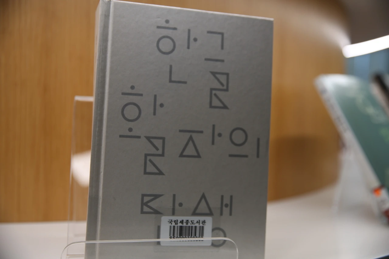 MG0A7726_новый размер.JPG