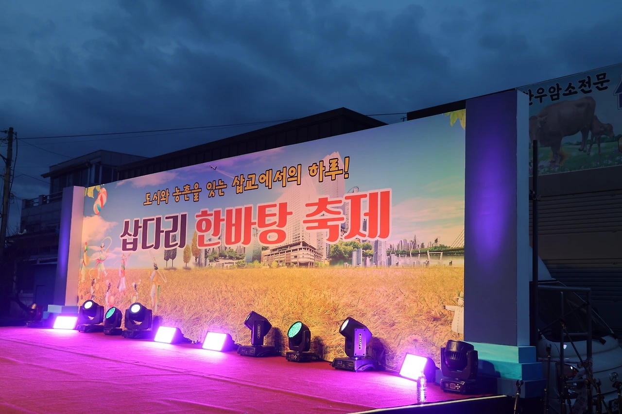 0R5A2903_новый размер.JPG