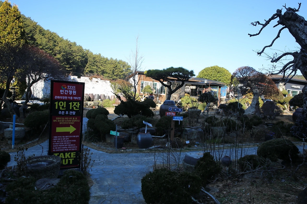 MG0A4761_новый размер.JPG