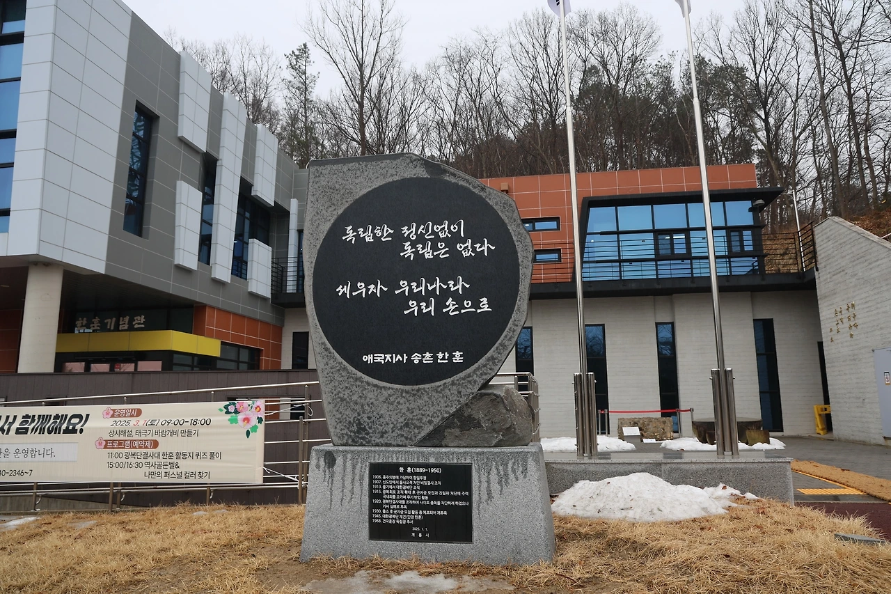 0R5A1431_новый размер.JPG