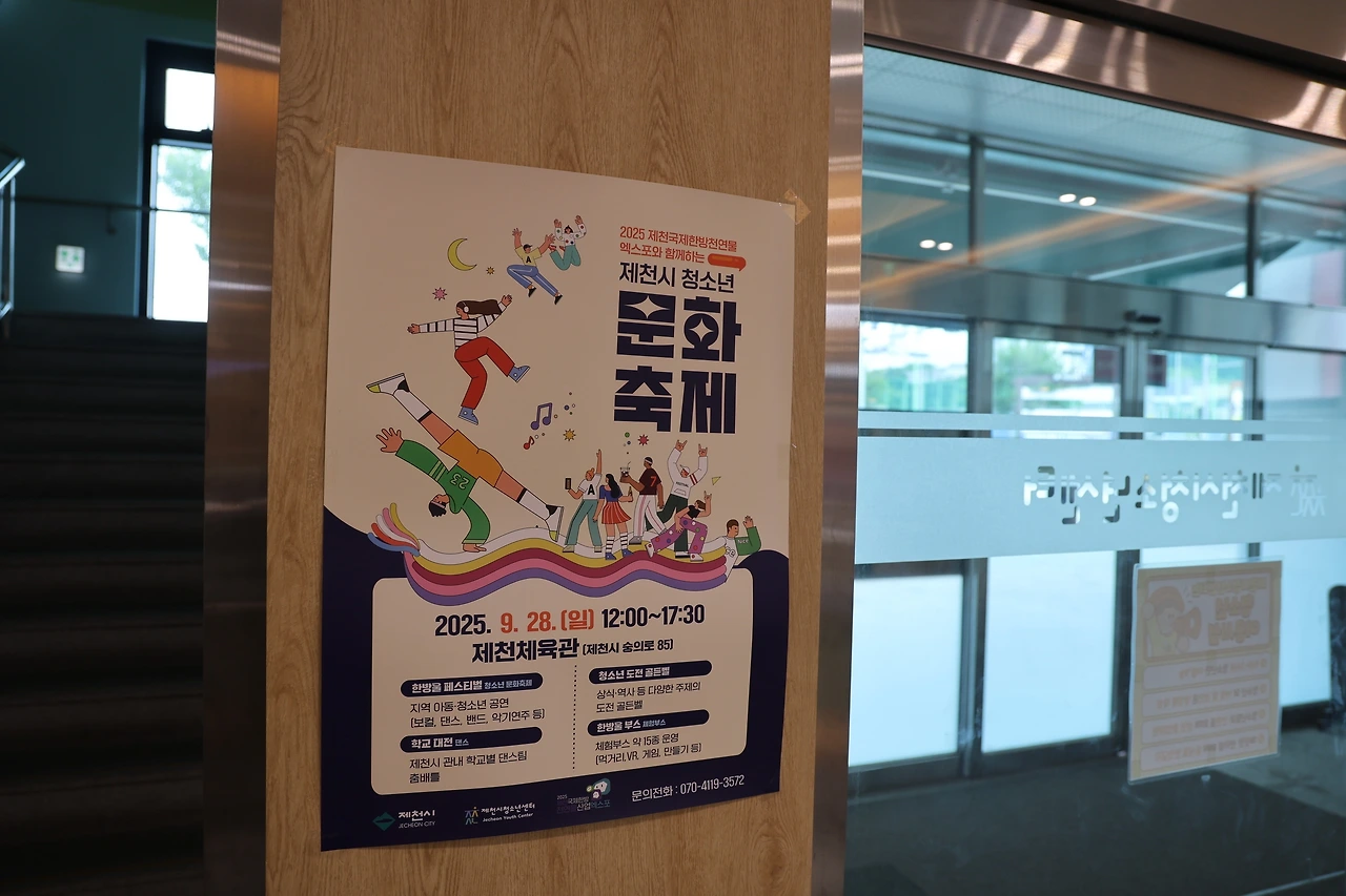 0R5A7383_новый размер.JPG