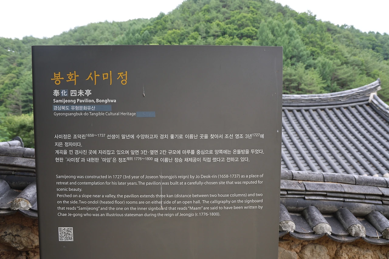 0R5A8612_новый размер.JPG