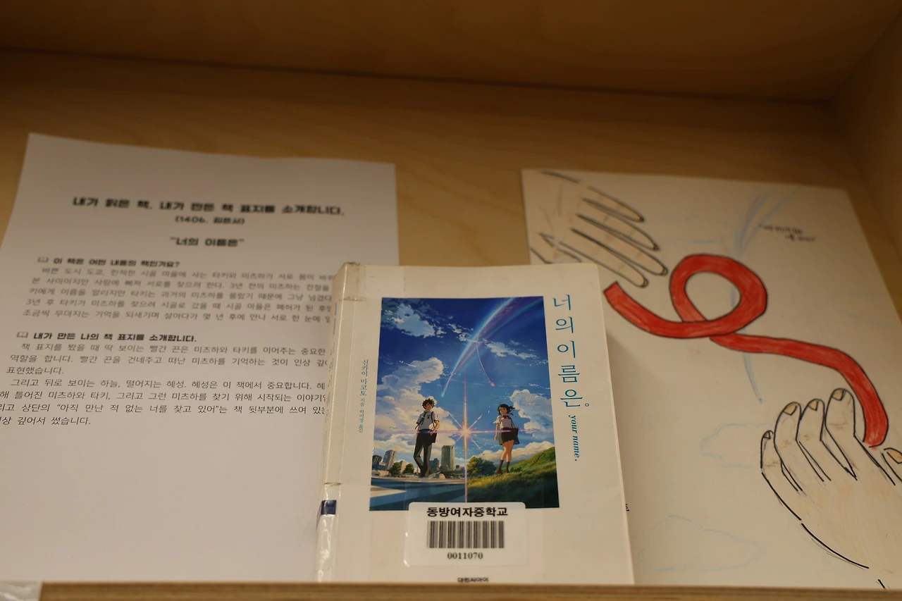 0R5A7958_новый размер.JPG