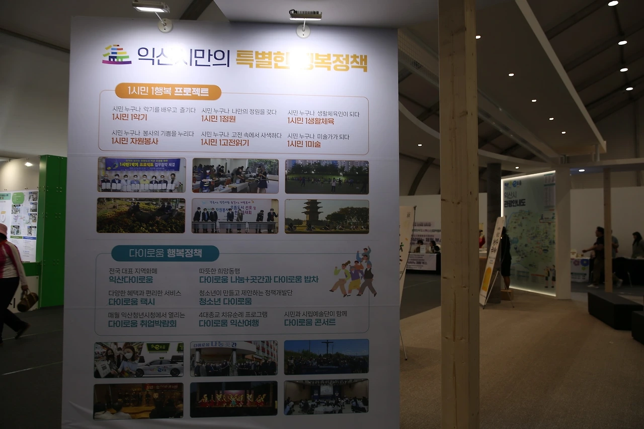 MG0A8866_новый размер.JPG