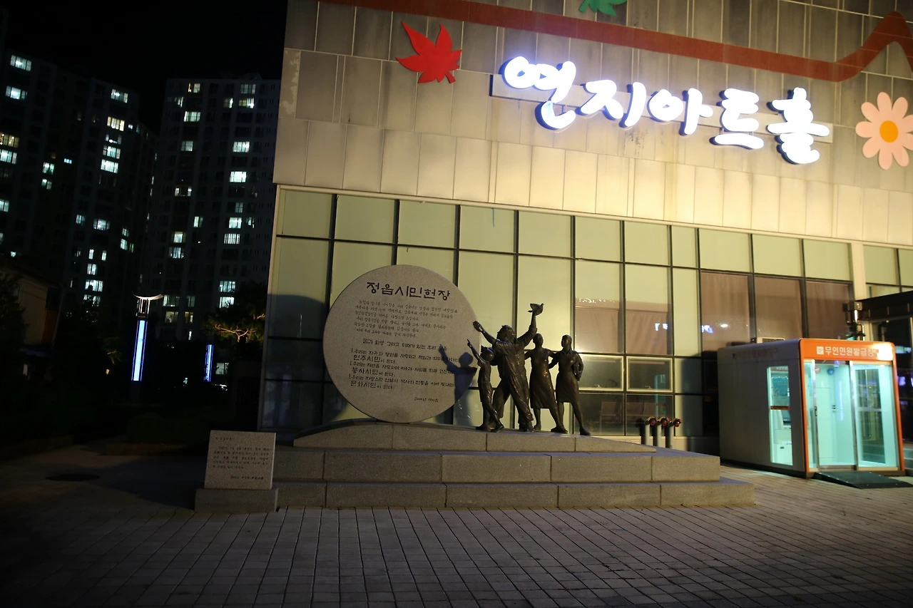 MG0A3153_новый размер.JPG