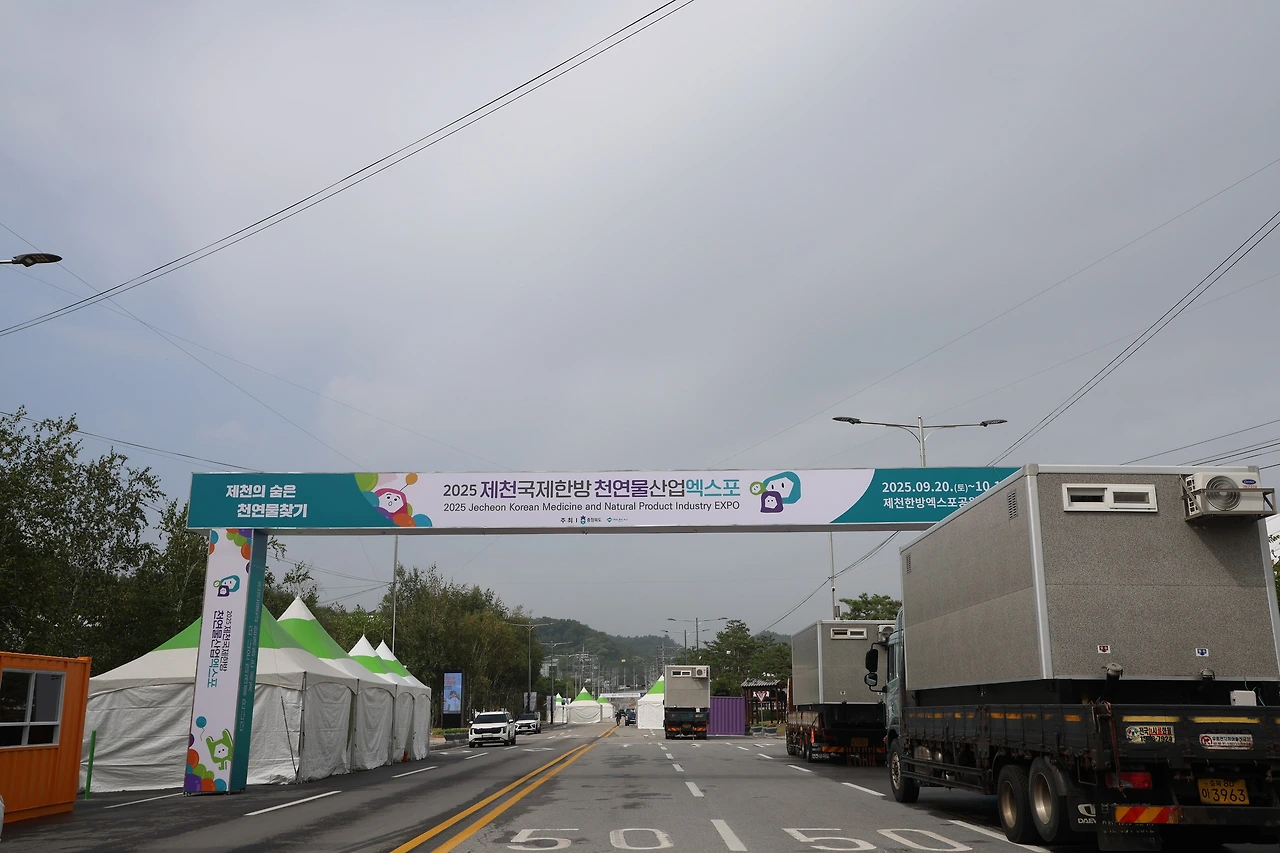 0R5A6503_новый размер.JPG