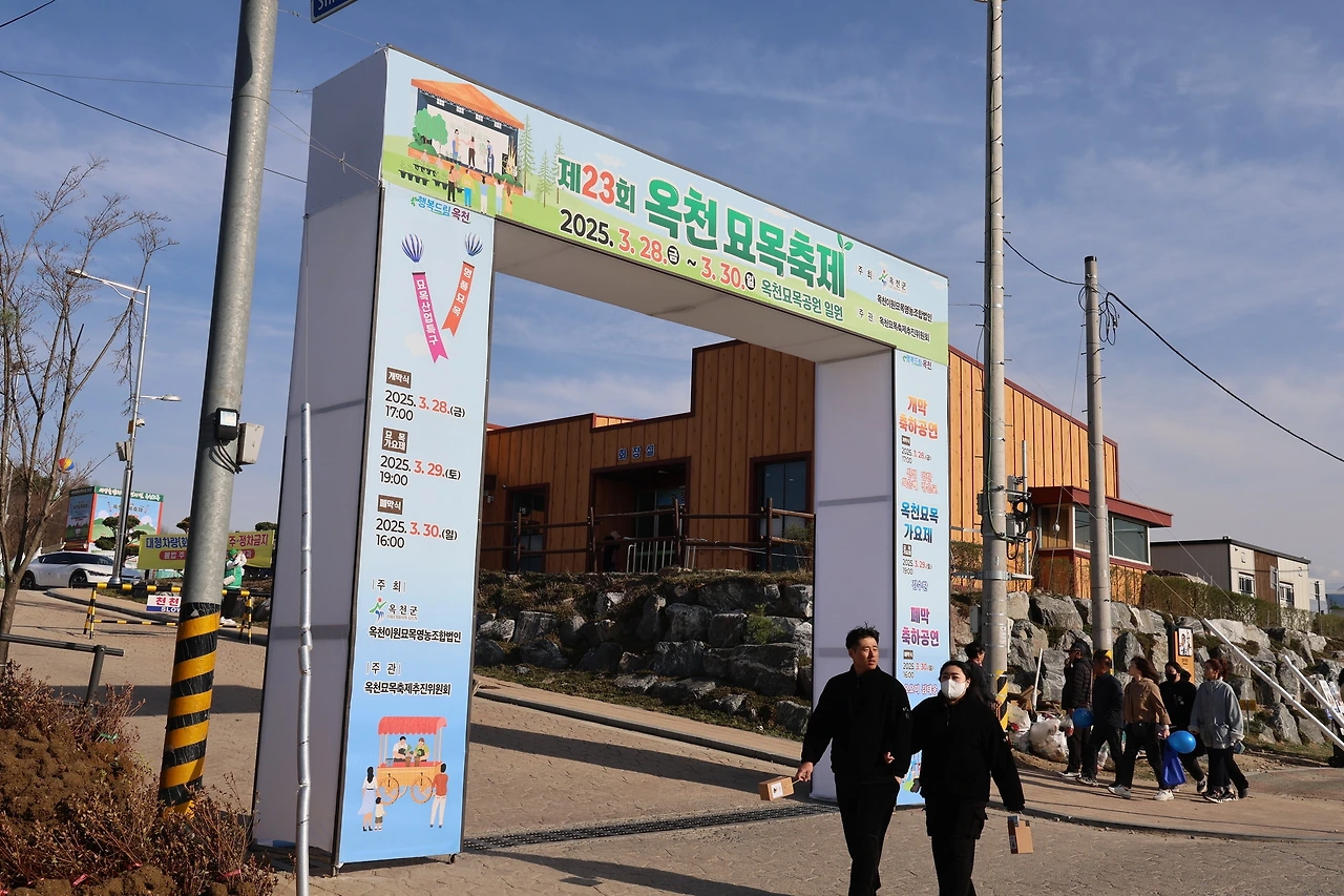 0R5A4840_новый размер.JPG