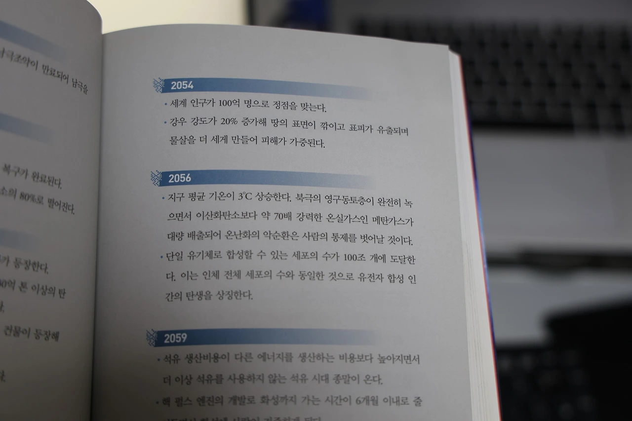 0R5A7349_новый размер.JPG