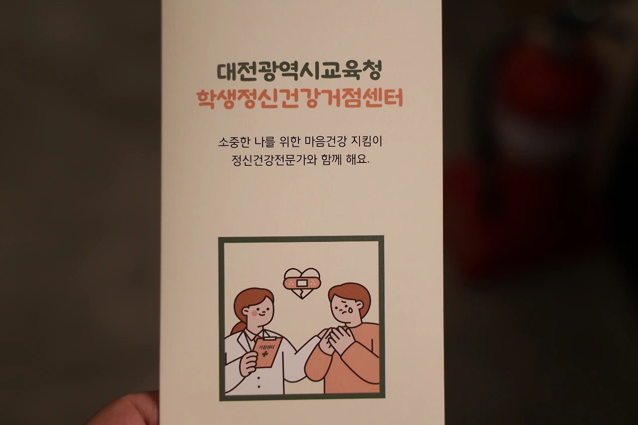 0R5A9302_новый размер.JPG