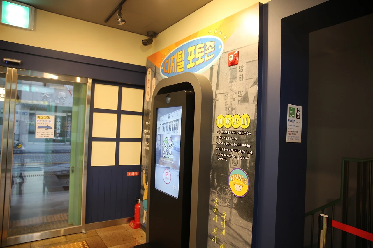 MG0A2504_новый размер.JPG