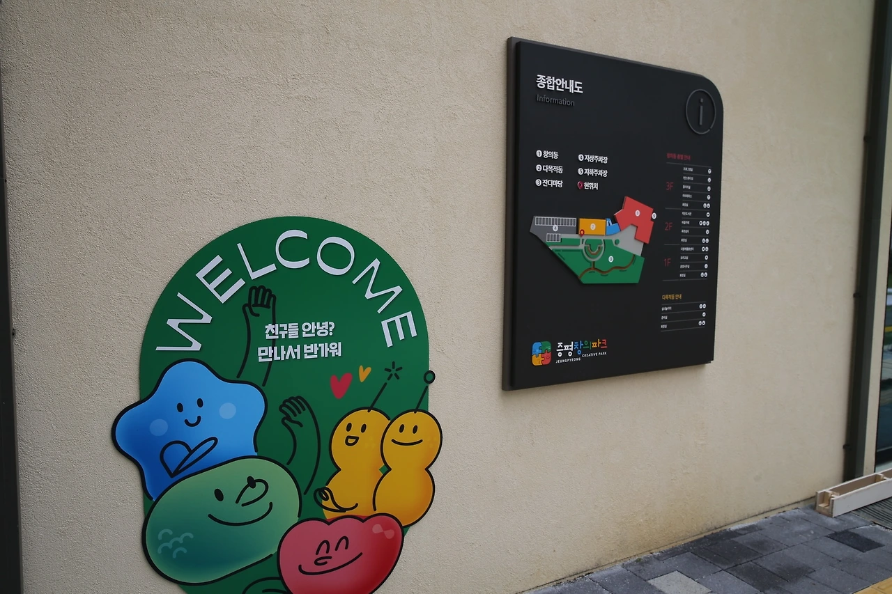 MG0A1613_новый размер.JPG