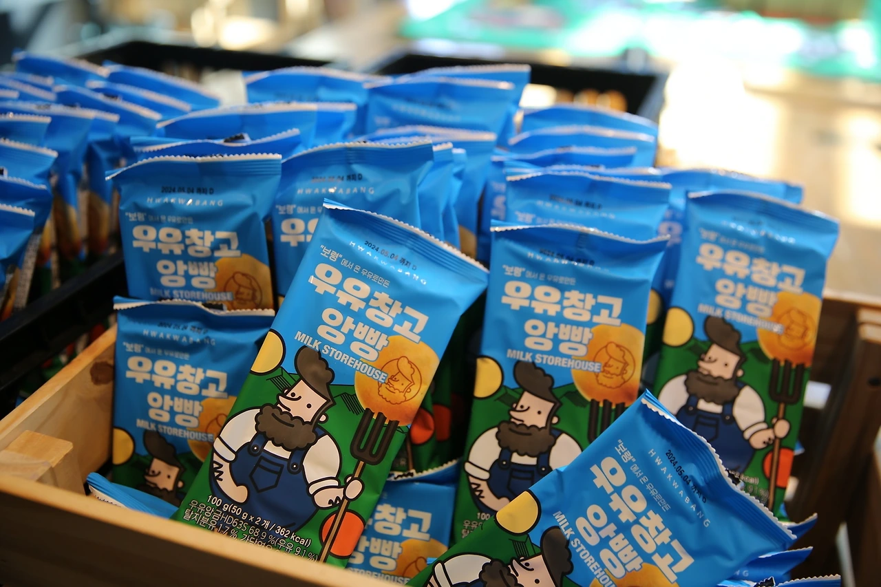 MG0A3446_новый размер.JPG